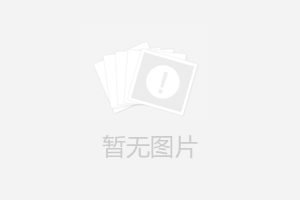 南寧市婦聯(lián)到西鄉(xiāng)塘區(qū)開展“兒童之家”及“婦女微家”驗收考察工作